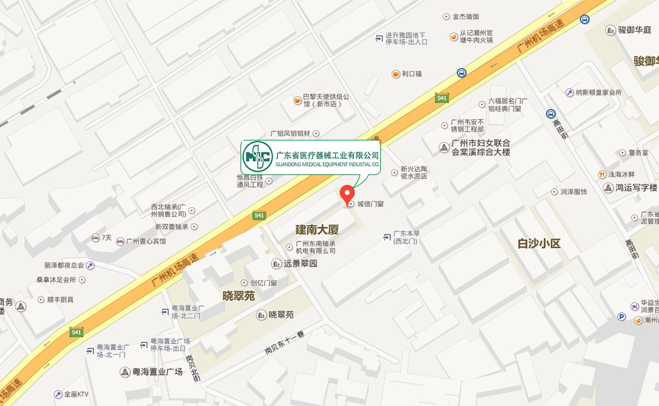 联系我们.jpg