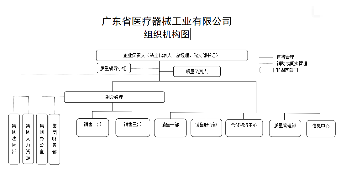 wechat_2025-08-27_153209_140.png